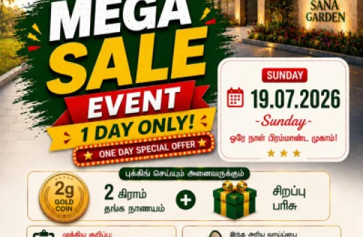  1200 Sq.ft. Residential Plot for Sale in Thuvakudi, Tiruchirappalli