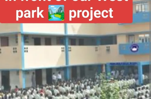  1200 Sq.ft. Residential Plot for Sale in Bihta, Patna