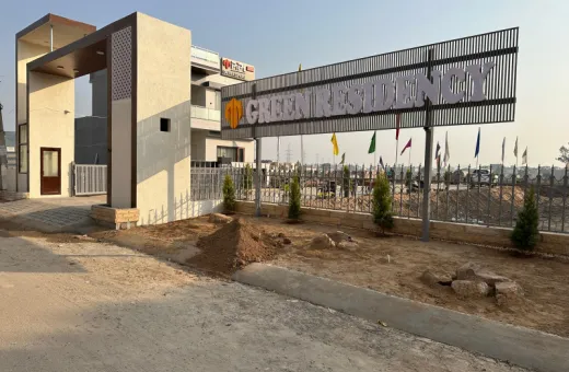  117 Sq. Yards Residential Plot for Sale in Kharar, Mohali