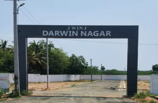  1500 Sq.ft. Residential Plot for Sale in Nagamangalam, Tiruchirappalli