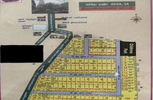  7200 Sq.ft. Residential Plot for Sale in Nallavan Palayam, Tiruvannamalai