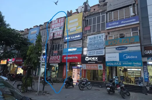  312 Sq.ft. Showroom for Rent in Model Town, Bathinda