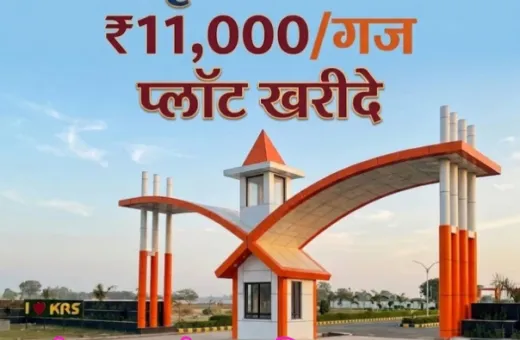  1800 Sq.ft. Residential Plot for Sale in Chaumuhan, Mathura