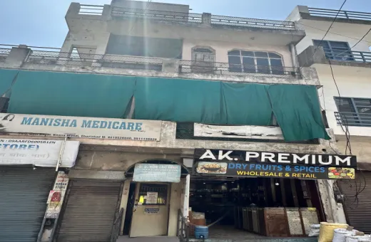 Naya Ganj, Ghaziabad