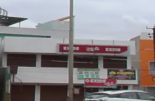  700000 Sq.ft. Commercial Shop for Sale in Jaggampeta, Kakinada