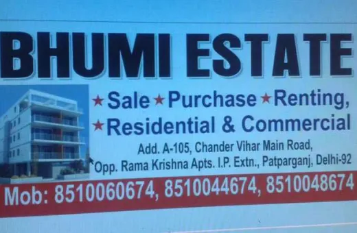 2 BHK 550 Sq.ft. Builder Floor for Sale in I. P Extension, Delhi