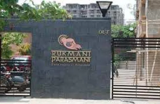 4 BHK 1457 Sq.ft. Apartment for Sale in Swabhumi, Kolkata