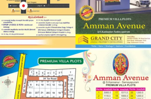  1204 Sq.ft. Residential Plot for Sale in Samayapuram, Tiruchirappalli