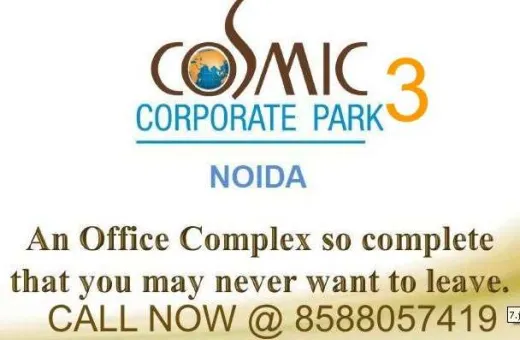  100 Sq.ft. Business Center for Sale in Yamuna Expressway, Greater Noida