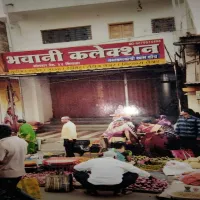 Shirala, Sangli photo 2